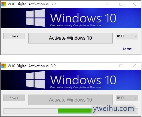 Win10数字权利激活神器——Windows 10 Digital Activation 1.3.9