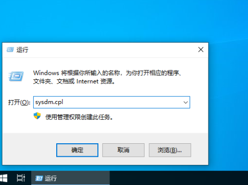 Windows10系统登录界面出现两个Administrator用户的解决方法